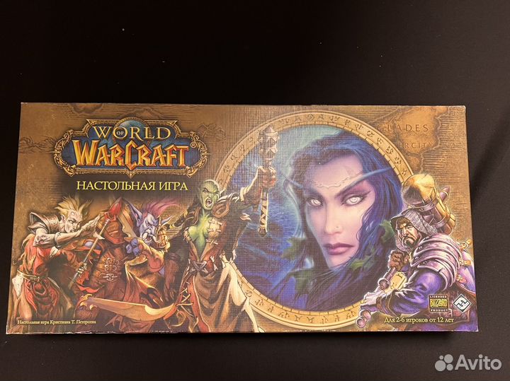 Настольная игра world of warcraft