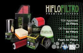 Воздушный фильтр для мотоцикла квадроцикла скутера