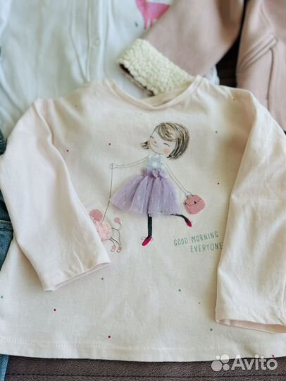 Детские вещи пакетом для девочки