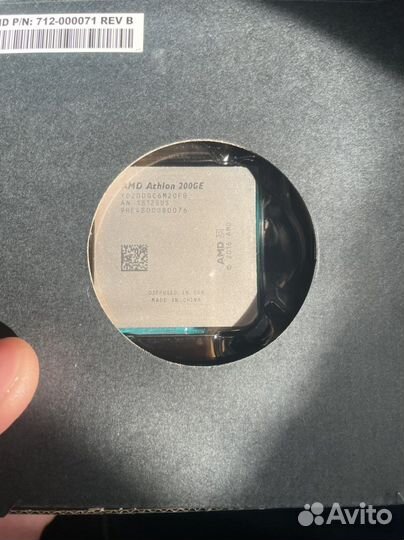 Amd athlon 200ge