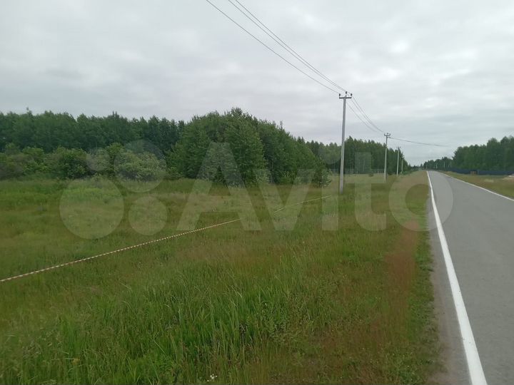 Участок 20 га (промназначения)