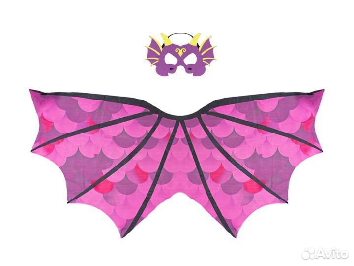 Костюм Дракон 98-140разм