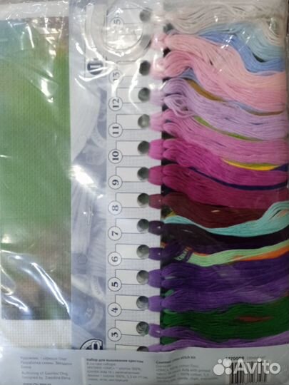 Набор для вышивания крестом 