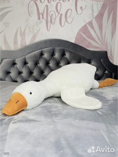 Мягкая игрушка Утка подушка-обнимашка гусь musadik