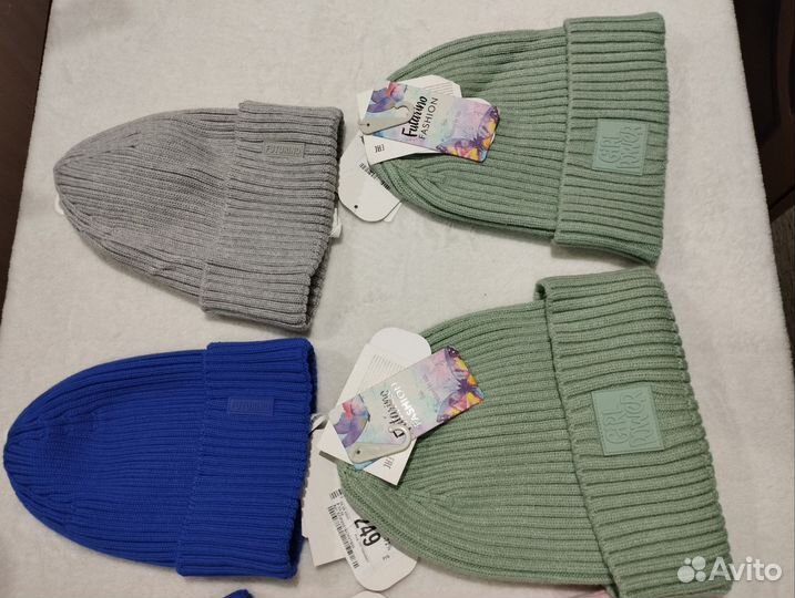 Шапки детские новые