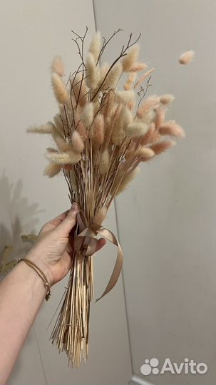 Букет из сухоцветов