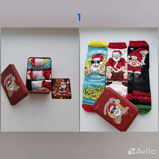 Носки 3 пары новогодние подарочные