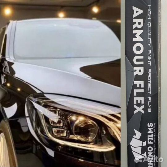 Пленка полиуретановая антигравийная rhino 165 M