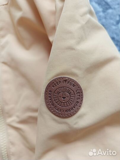 Демисезонная куртка