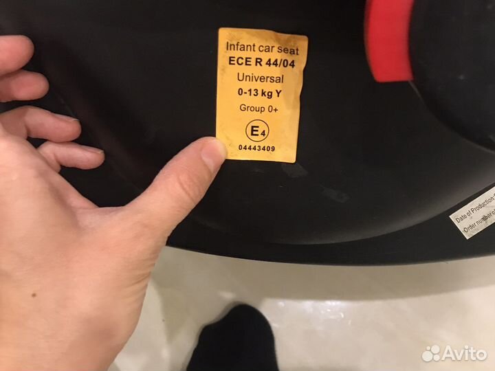 Детское автокресло bertoni 0-13 кг