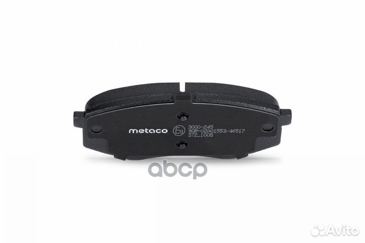 Колодки тормозные передние к-кт 3000-245 metaco