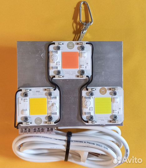 Фитолампа на полный цикл