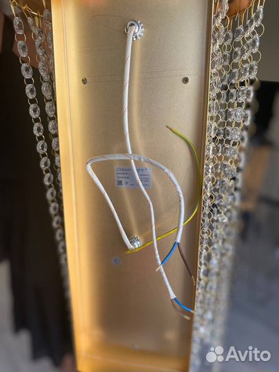 Бра Odeon Light 5028/2WA modern ODL23 431 золотой