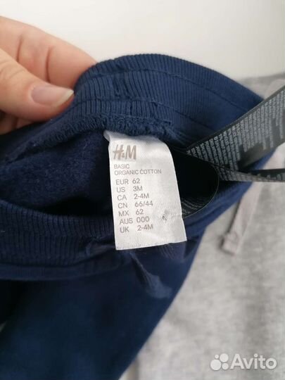 Брюки для мальчиков