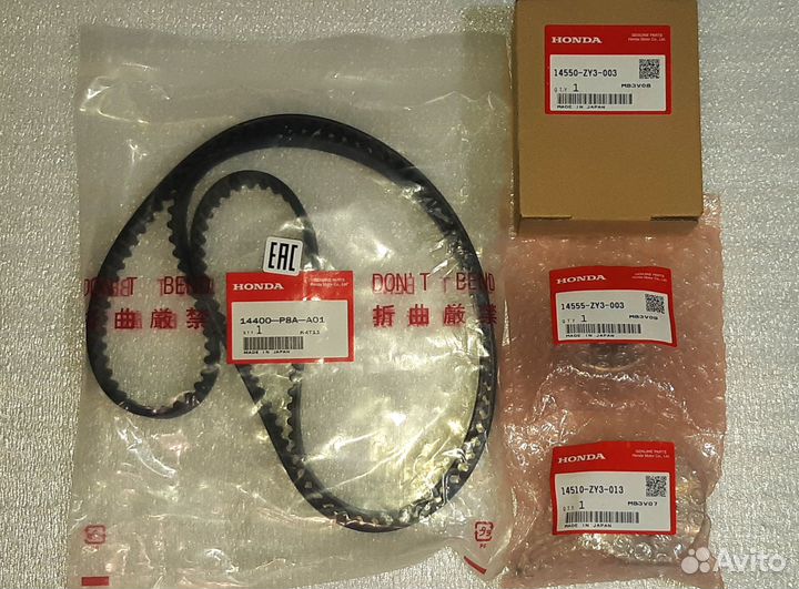 Комплект для замены ремня грм Honda BF175-225