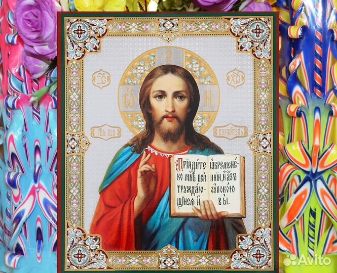 Икона Господь Богородица Николай Чудотворец