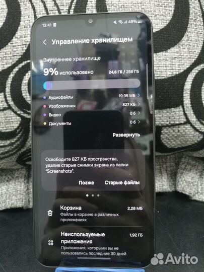 Samsung Galaxy A34, 8/256 ГБ