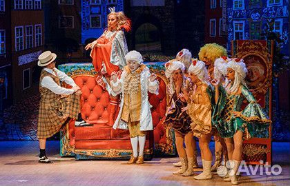 Билеты на Бременские музыканты 2 июня