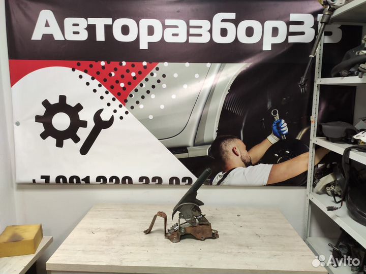 Рычаг ручника Toyota Yaris Vitz 2006