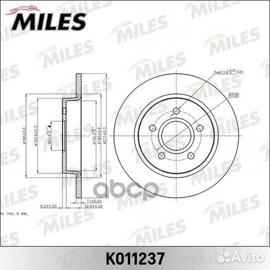 Диск тормозной ford focus III 11/C-MAX 10- зад