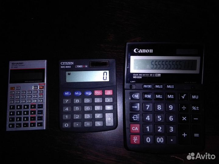 Калькулятор