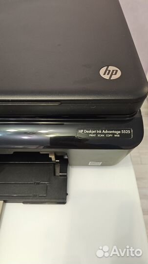 Мфу HP Deskjet Ink Advantage 5525