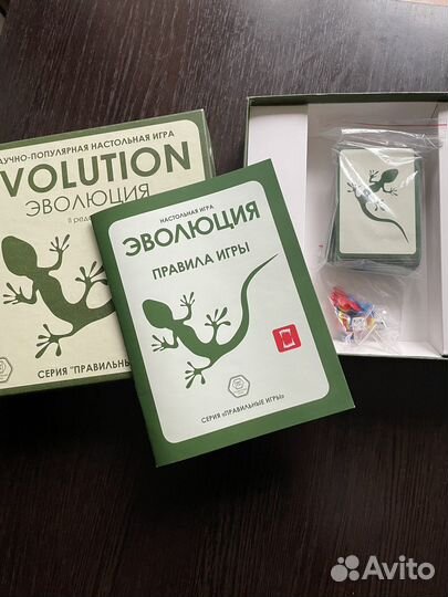 Настольная игра Эволюция (Evolution)