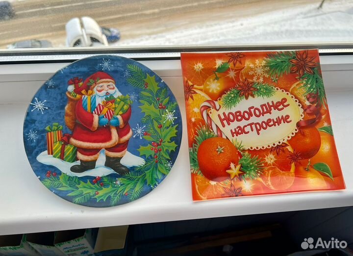 Тарелка для сервировки новогодняя 20 см