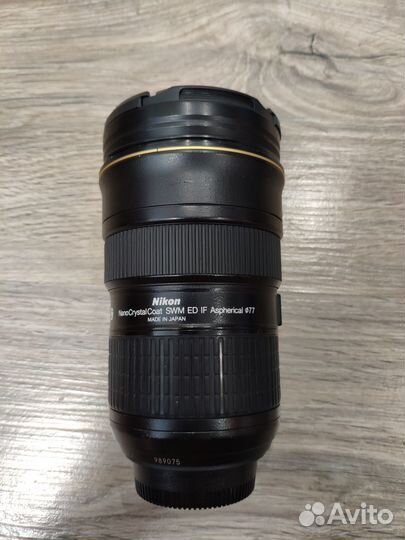 Nikon 24-70mm f/2.8G ED AF-S