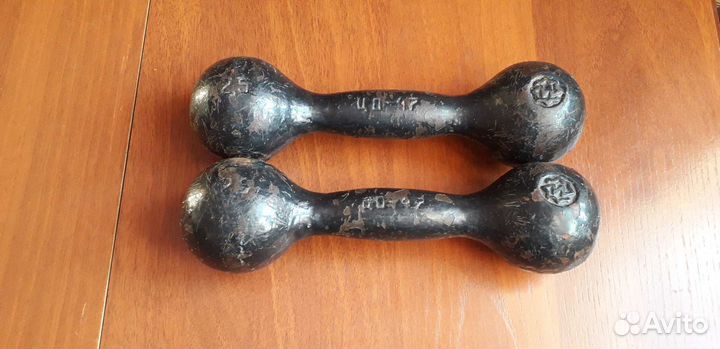 Гантели 2,5кг