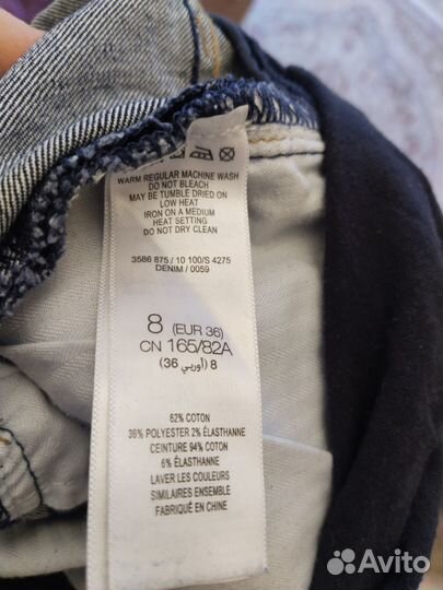 Джинсы для беременных