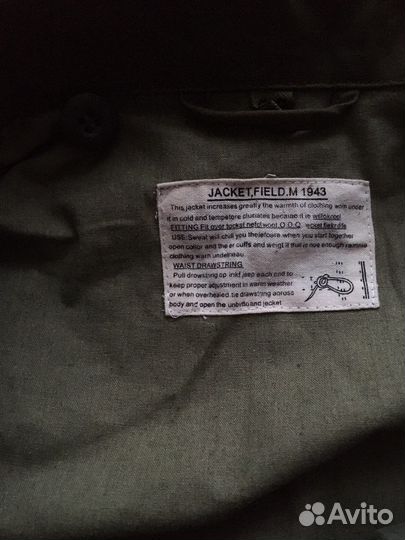 Куртка М-43 US army
