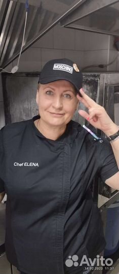 Шеф повар