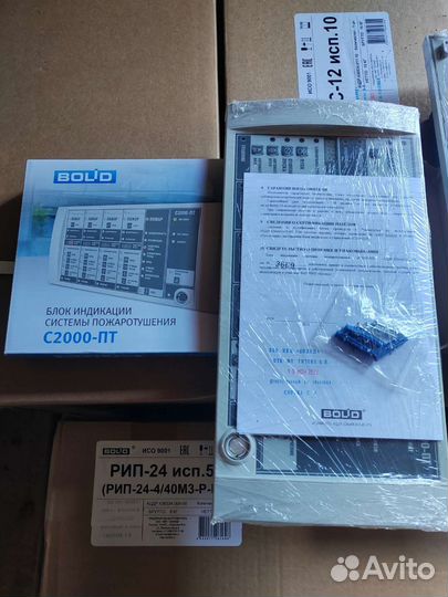 С2000 пт bolid болид