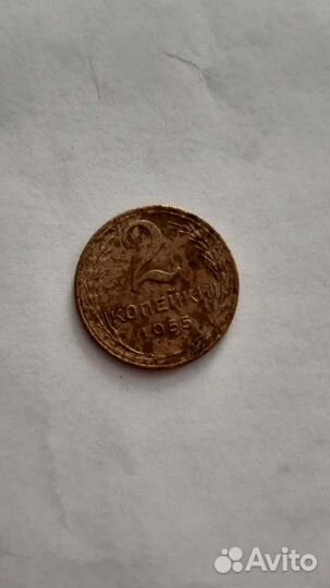 10 рублей город Грозный 2015 г