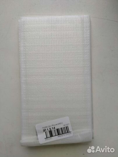 Стекло закаленное на iPhone 6/6s