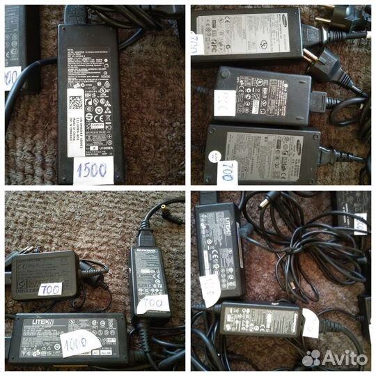 Блок питания