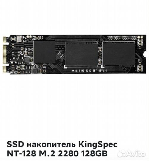 Ssd m2 kingSpec 128gb