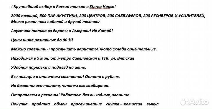 Топ CD-Sacd-DVD плеер Denon DVD-2910, Hdmi, Japan