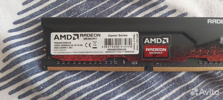 Мать + память