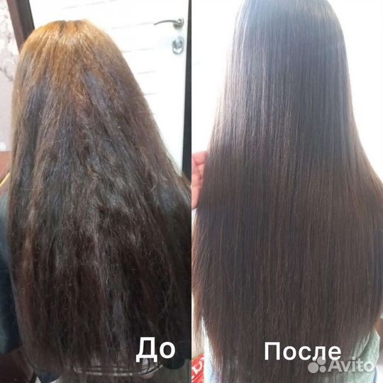 Кератиновое выпрямление ботокс