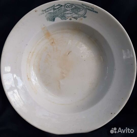 Тарелка Всенарпит агитация