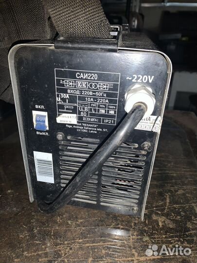 Сварочный аппарат ресанта 220 бу