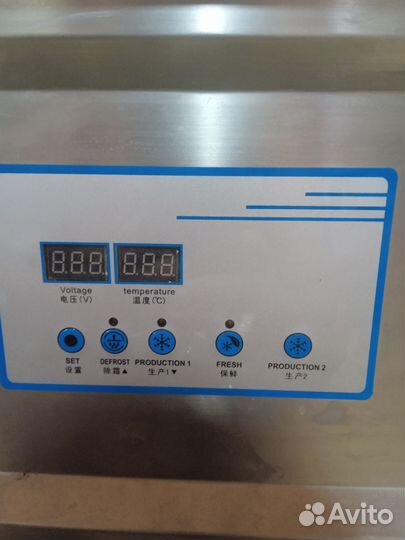 Фризер для тайского мороженого BQL611R