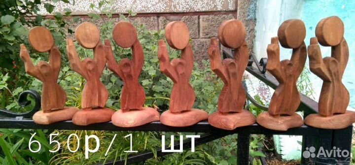 Хакасия сувенир