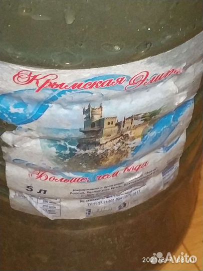 Лечебная грязь