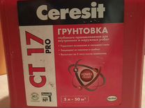 Грунтовка для укрепления оснований ceresit ct 17 pro 10 л