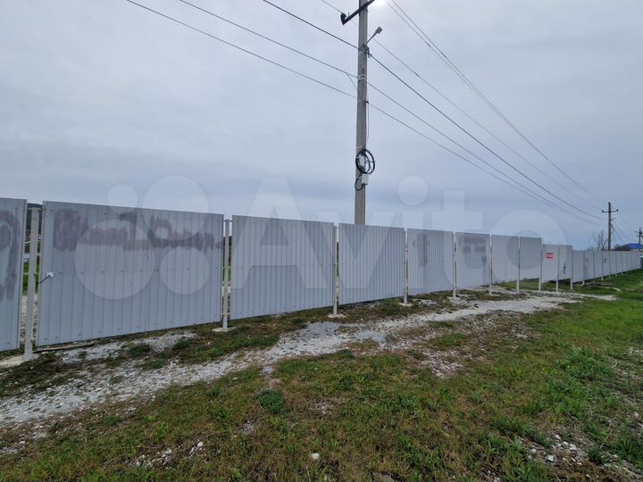 Участок 6,2 сот. (ИЖС)