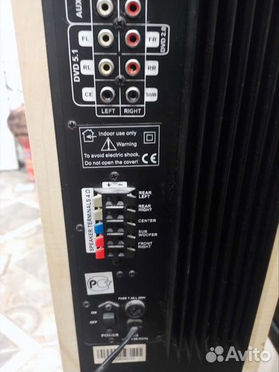 Акустические колонки 5.1