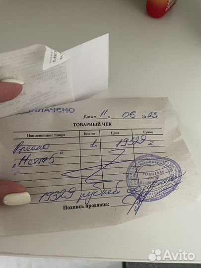 Компьютерное кресло metta 5